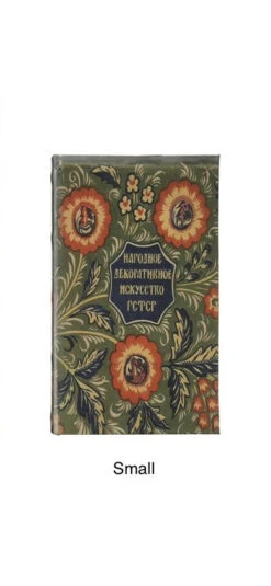 Canvas Book Storage Box “Love’s Philosophy", 2 Size/Style Options -Home Decor Sale Store image 3886ca12 225b 4484 9351 c91b804711a8